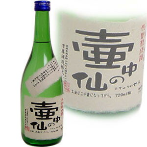 壷中の仙　長期熟成米焼酎　720ML