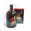 桜うずまき 「純米焼酎」松山城 40度 720ML 【専用箱入り】【楽ギフ_包装選択】【楽ギフ_のし宛書】【楽ギフ_メッセ入力】 1,834円