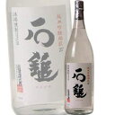 純米吟醸 粕取焼酎 石鎚 25度 720ML