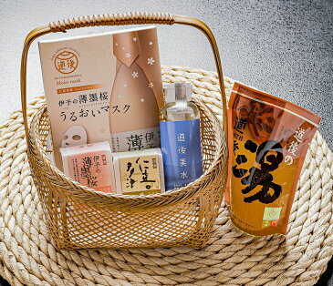 伊予の薄墨桜 うるおいマスク3枚入り