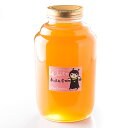 愛媛県産100％の純粋はちみつ　ワルツ：春の蜜　2.4kg