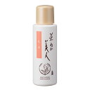 日本盛 米ぬか美人 乳液 100ml