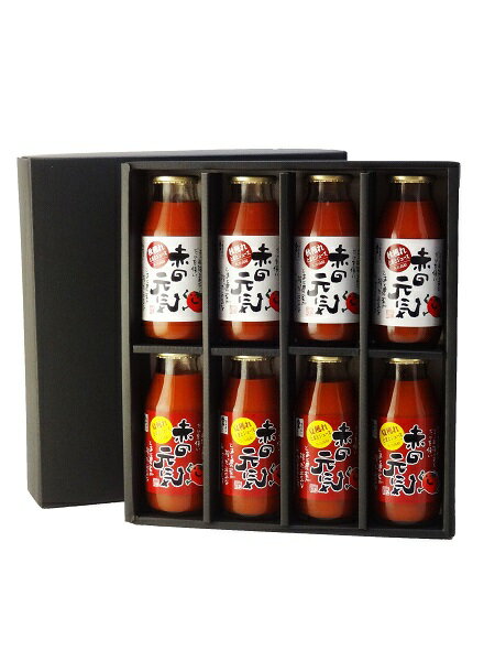 トマトジュースセット 赤の元気 トマトジュース（180ml） 8本ギフトセット