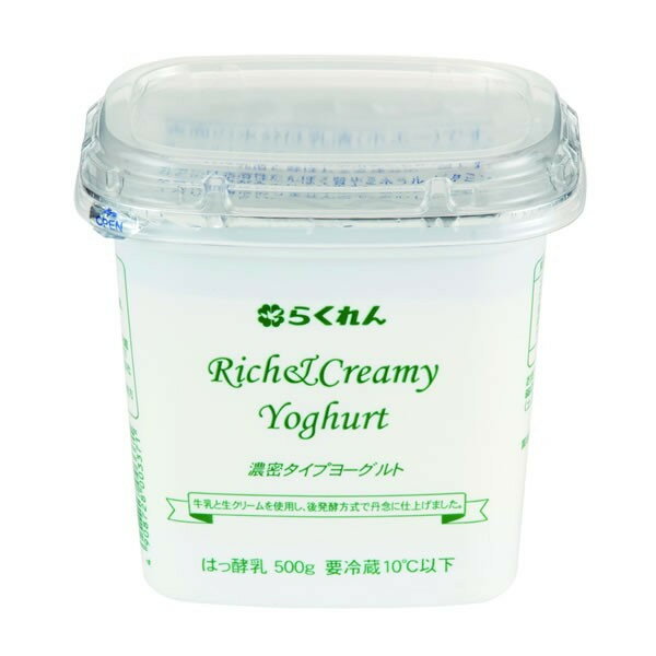 リッチ&クリーミーヨーグルト(400g×3個) らくれん 四国乳業