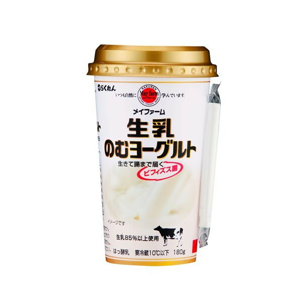 メイファーム生乳のむヨーグルト(150g×6本) らくれん 四国乳業