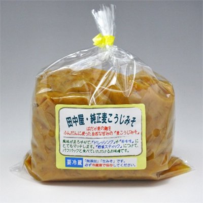 田中屋・純正麦こうじみそ　500g 1