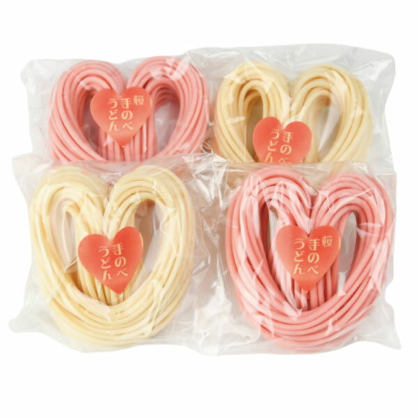 【新栄食品】ハートうどんセット（4食入り）×4箱セット