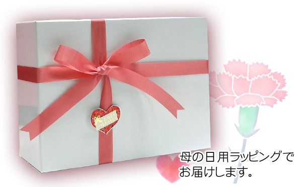 【母の日名入れグラス】名入れビールグラス ＆アサヒスーパードライセット［DIAMANT］［N20］