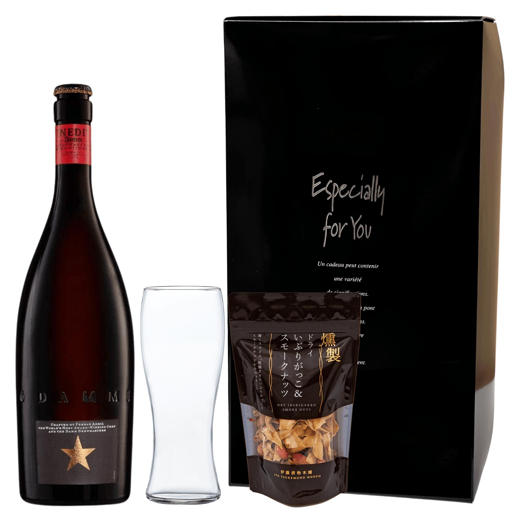 Rakuten - 【送料無料】イネディット 750ml ＆ ビヤーグラス ＆ ドライいぶりがっこ・スモークナッツ ギフトセット [父の日や母の日にもおすすめ！]