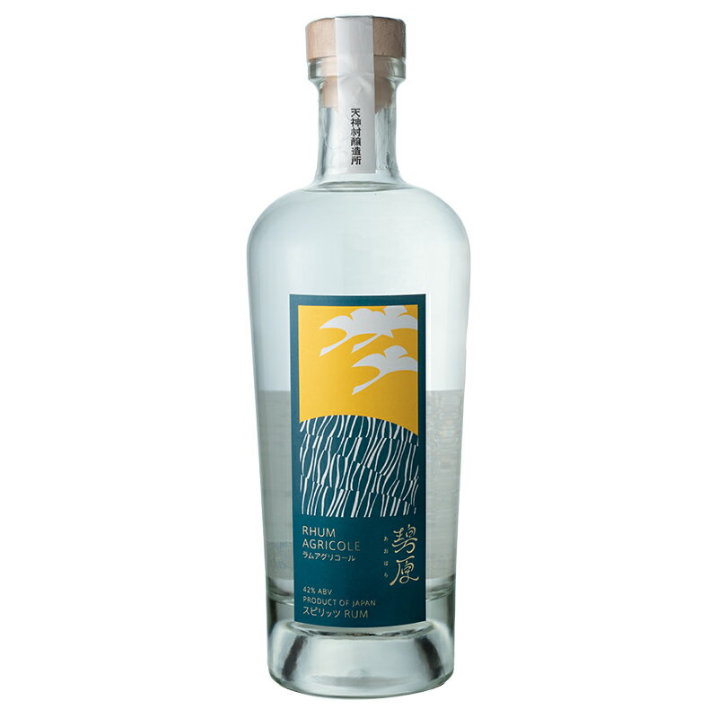 【天神村醸造所】碧原 -あおはら- ラムアグリコール 700ml