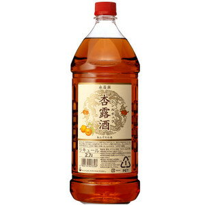 永昌源　　杏露酒　シンルチュウ　2700ml