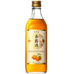 永昌源　杏露酒　シンルチュウ　500