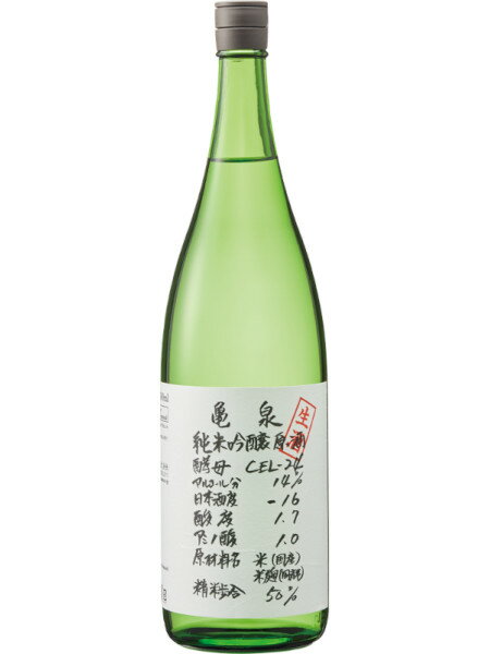  餷ܤ ƶ1800ml CEL-24