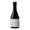 【西野金陵】金陵 月白 吟醸 300ml