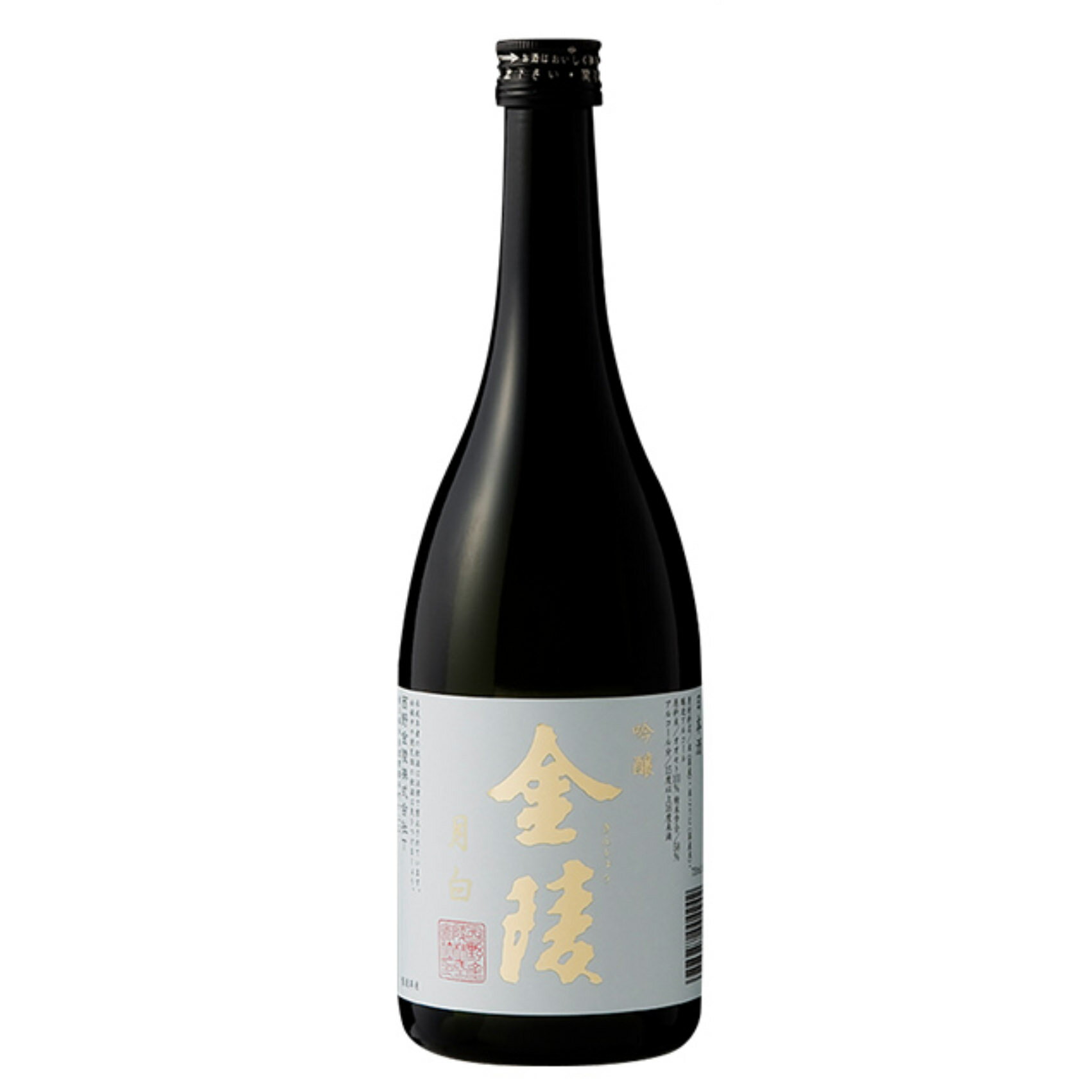 金陵月白(げっぱく) 吟醸　720ml　香川県　日本酒
