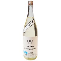 萩の鶴　「メガネ専用」 1800ml　日本酒の日　メガネの日　萩野酒造　宮城県