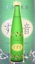 一ノ蔵　発泡清酒　すず音 （すずね）　300ML 発泡 純米酒