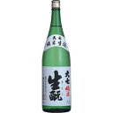 大七　純米　生もと　1800ml　東北　福島の銘酒