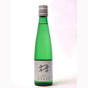 五橋 発泡純米酒 「ねね　」300ML