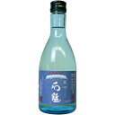 夏限定商品　　石鎚　吟醸酒　夏　吟　300ML