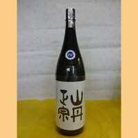 山丹正宗　松山三井 1800ml