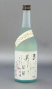 京ひな　大吟醸酒　美しき日々720ml【えひめ地酒】