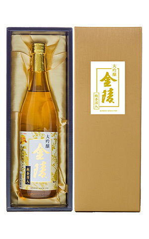 金陵ゴールド 大吟醸 純金箔入 720ml【ギフト箱】【香川県】