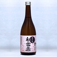 初雪盃「春月夜」純米酒【春期限定】720ml