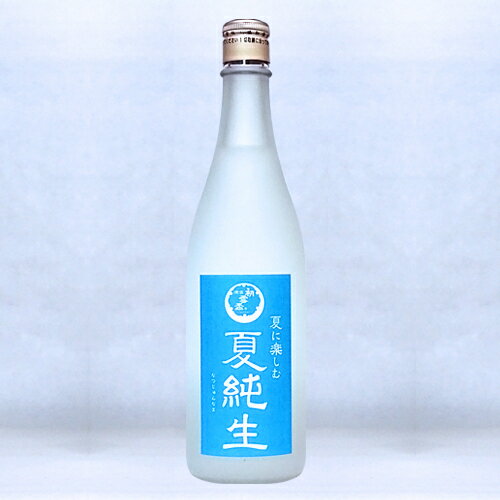 初雪盃　「夏純生」純米酒【夏期限定】1800ml