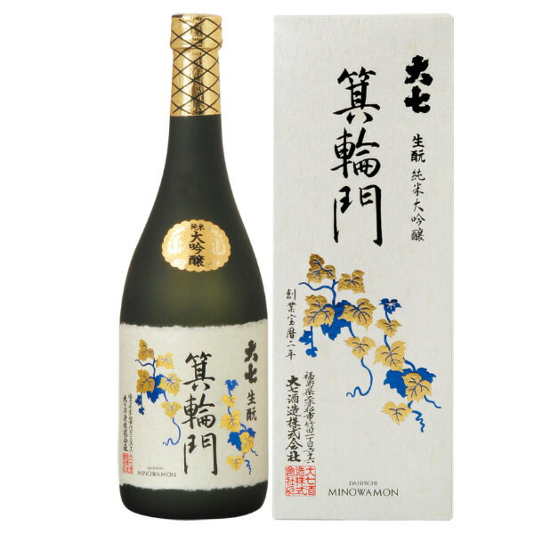 大七　純米大吟醸　「箕輪門」 720ml　日本酒　福島県