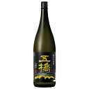 【クール便発送商品】 五橋 純米生原酒 山廃酛白麹造り 1800ml 山口県　地酒　日本酒