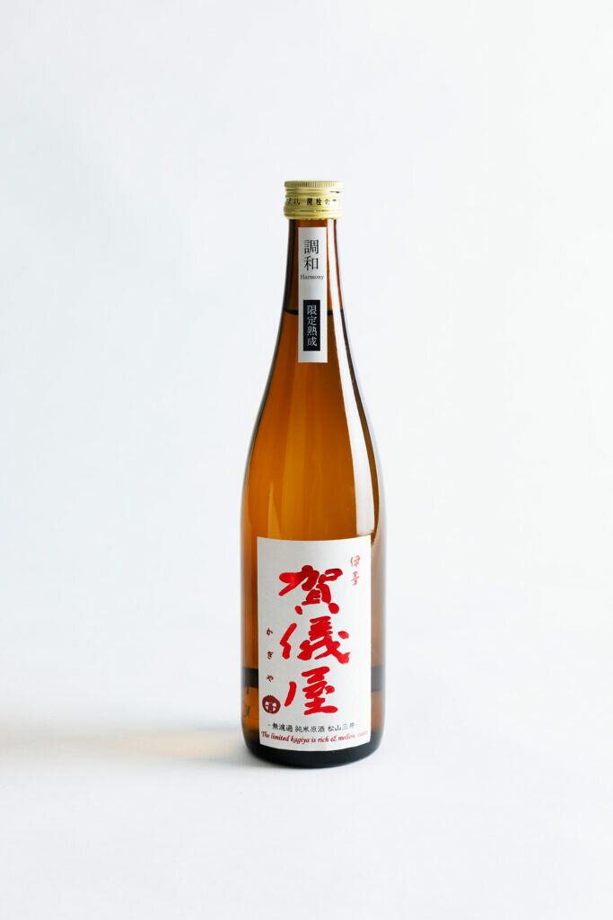 賀儀屋 限定熟成 調和 1800ml