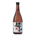 金陵 超辛口 720ml 香川県 スーパードライ 日本酒