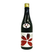 【桜うづまき酒造】桜風 純米大吟醸 720ml