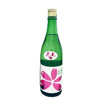 【桜うづまき酒造】桜風 純米酒 720ml