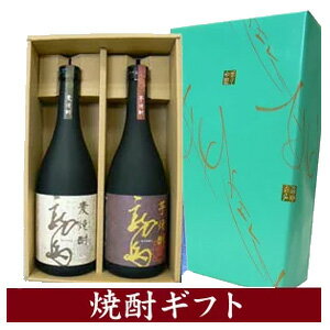 楽天市場】竜馬（麦焼酎｜焼酎）：日本酒・焼酎の通販