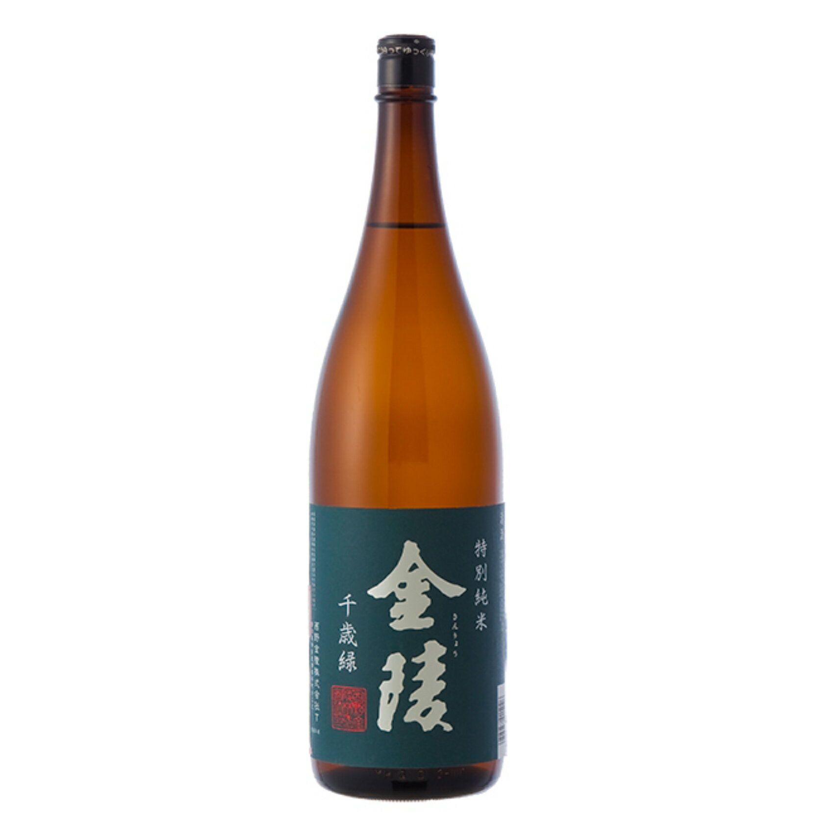 特別純米酒 金陵千歳緑(ちとせみどり) 1800ml
