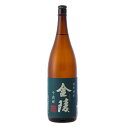 金陵千歳緑(ちとせみどり) 　特別純米酒　1800ml　香川県　日本酒