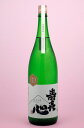 壽喜心（Sukigokoro）松山三井65% 純米酒 1.8
