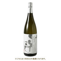 日本心　吟醸 720ml【武田酒造】