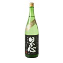 日本心　生詰瓶囲　純米吟醸　黒（くろ）1800ml【武田酒造】