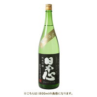 日本心 生詰瓶囲 純米吟醸 黒(くろ)720ml【武田酒造】