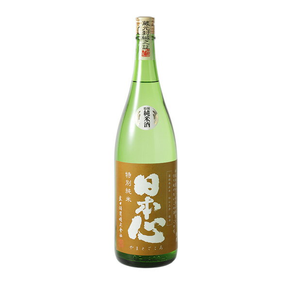 田酒 特別純米 日本心　特別純米　蒲（がま）1800ml【武田酒造】