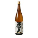 日本心　純米酒　蔵人（くらびと）1800ml【武田酒造】