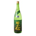 日本心　もち米四段仕込み　純米生原酒　緑（ろく））1800ml【武田酒造】