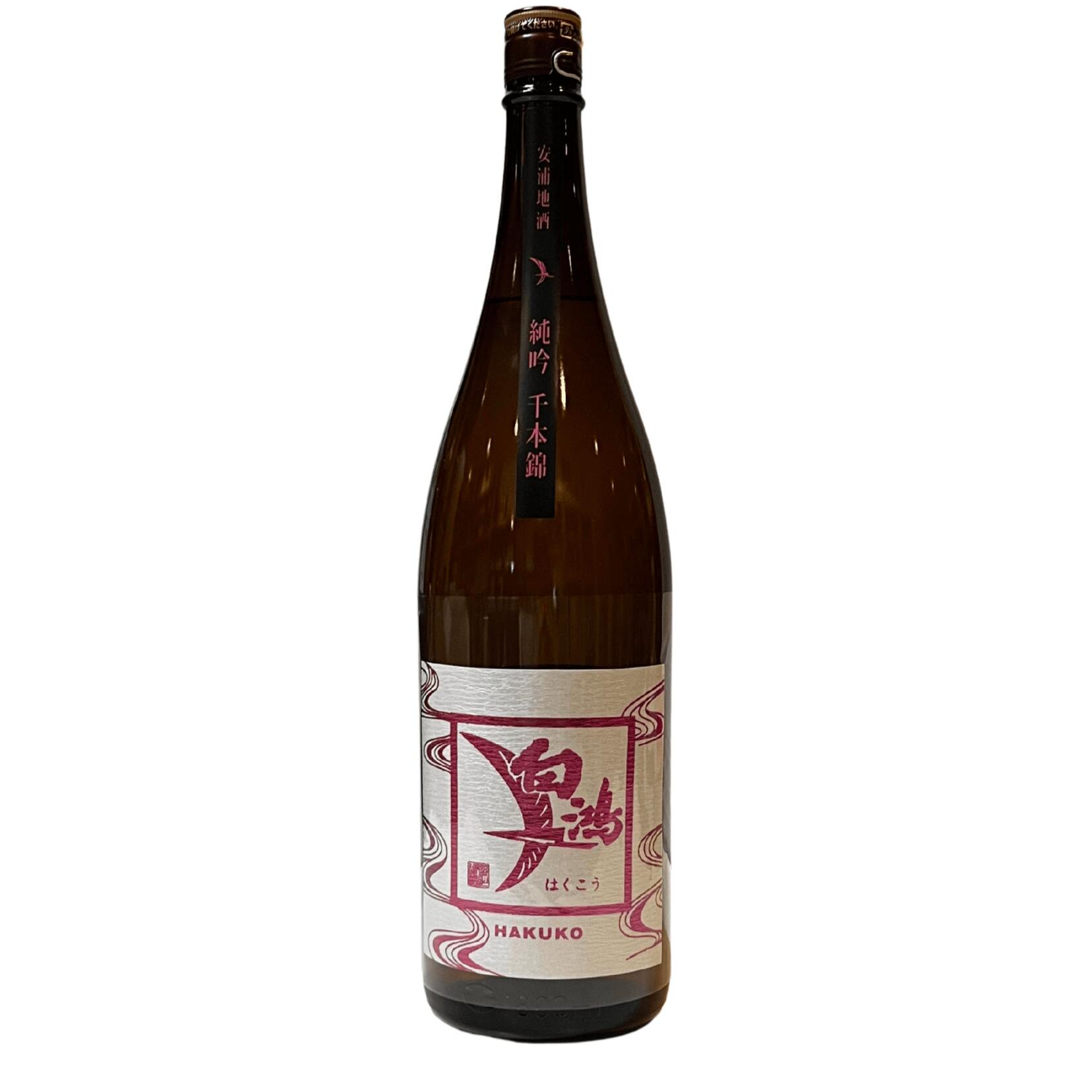 【盛川酒造】白鴻 純米吟醸《千本錦》 1800ml