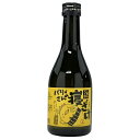 【八木酒造部】山丹正宗 バリィさんの寝ざけ 300ml