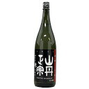 【八木酒造部】山丹正宗 超辛口 『 辣(らつ) 』 1800ml