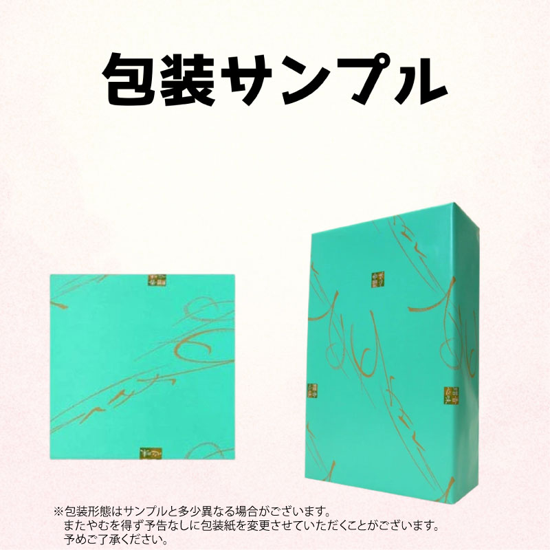 【日本ビール】龍馬1865 350ml × 24本 [1ケース]