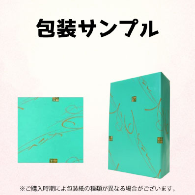 【桜うづまき酒造】松山城GOLD 米40度 720ml[専用箱入]